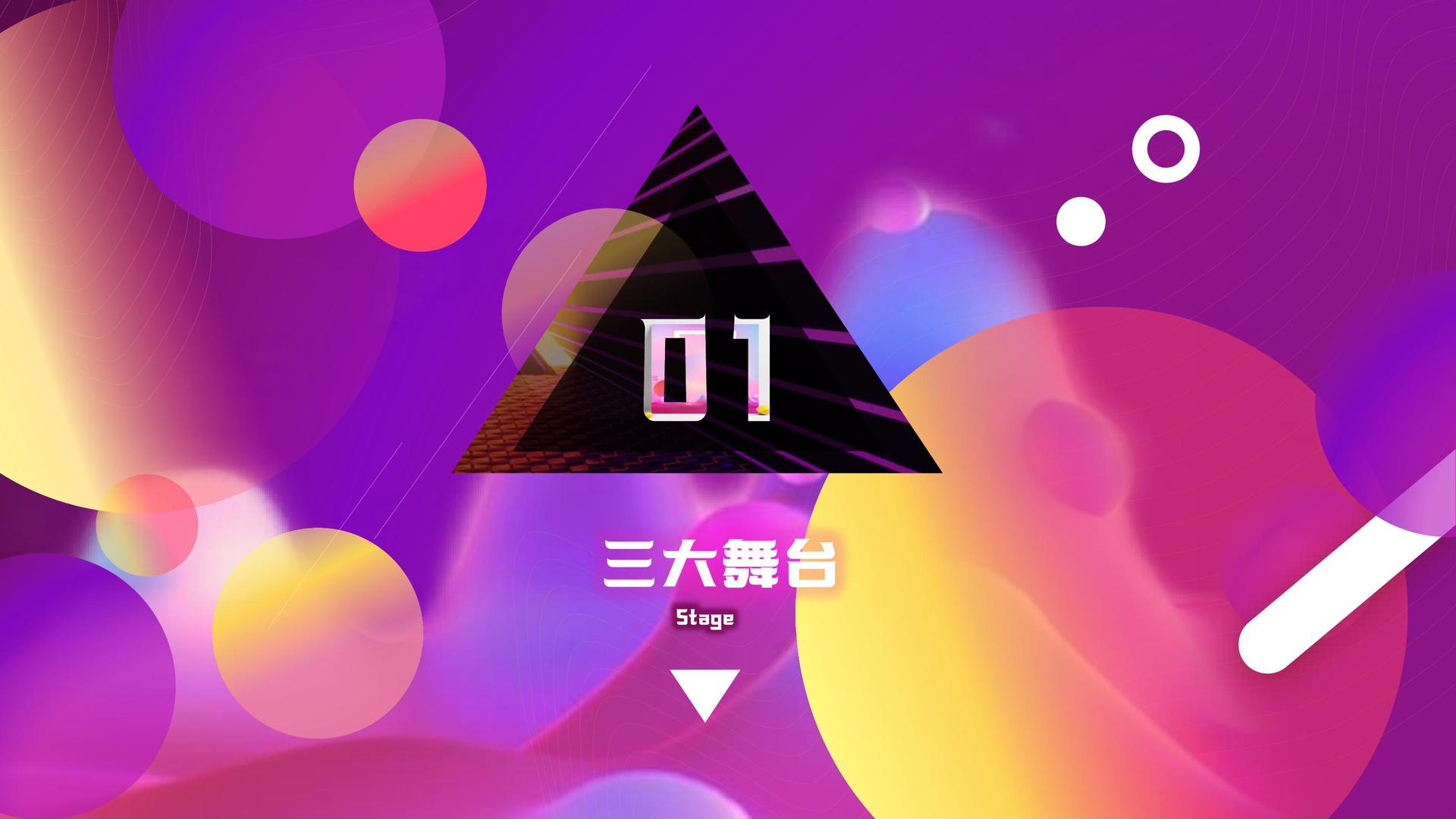 达博天传媒承办青年文化发展专题论坛