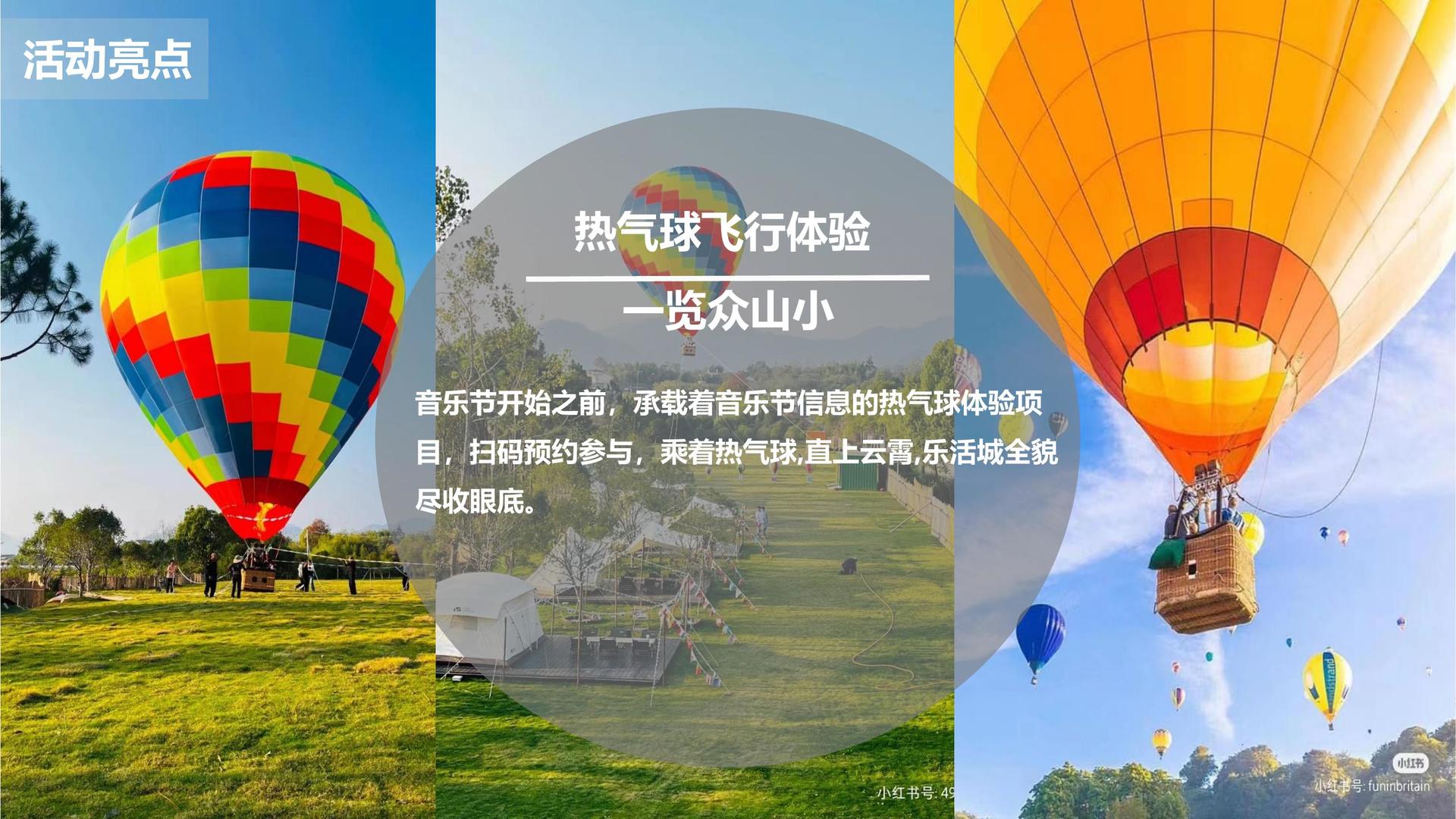 达博天传媒文化完成年度重点项目阶段性成果发布